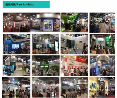 上海國際殘疾人、老年人康復(fù)護理展覽會將于2019年7月11日起舉辦