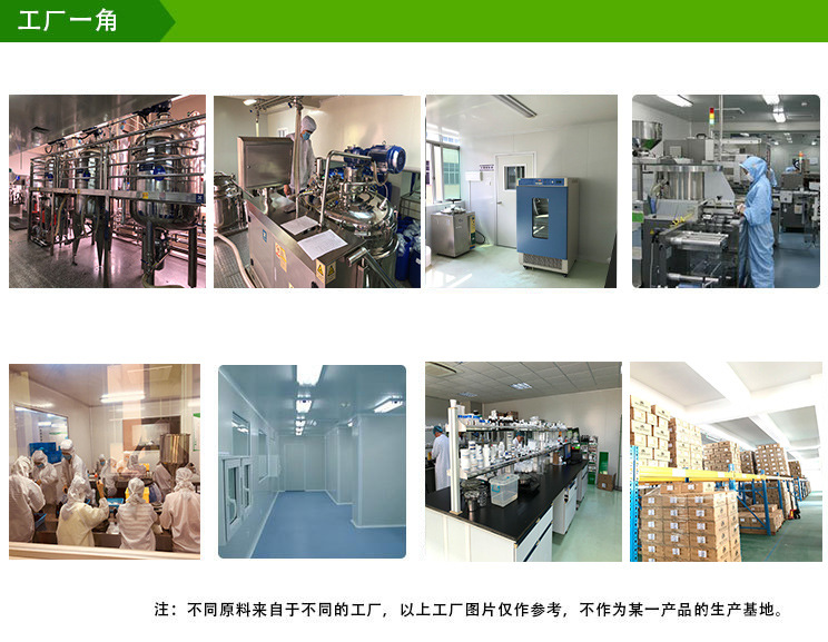 汐雅生物 專業(yè)供應(yīng)愈創(chuàng)木薁磺酸鈉與植物醫(yī)師薁磺酸鈉，賦能化妝品功效與數(shù)據(jù)管理